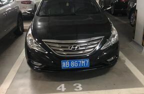 序号05：车牌号为浙B8G7M7的车辆